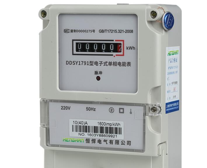 磁鐵會影響電表跑數(shù)嗎?