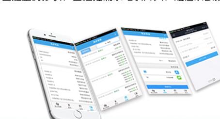 h̳ϵyڹˮИIеČ`c̽